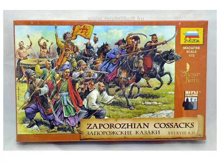 Zvezda - Cossacks 17th Century